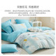 Luolai Combed All-Cotton Antibacterial Three-Piece Set