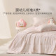 Luolai double soft yarn 100 silk summer quilt is machine washable