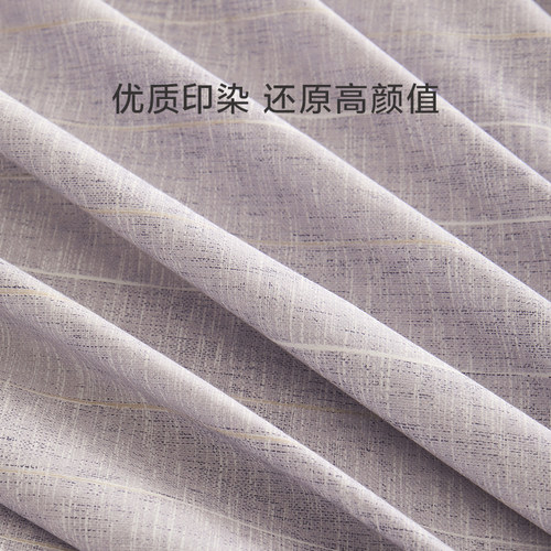 罗莱家纺26新品四件套全棉纯棉床单被套被罩1.8米双人床上用品 - 图2