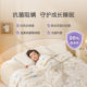 Luolai children's type A skin-friendly soybean quilt for student dormitory