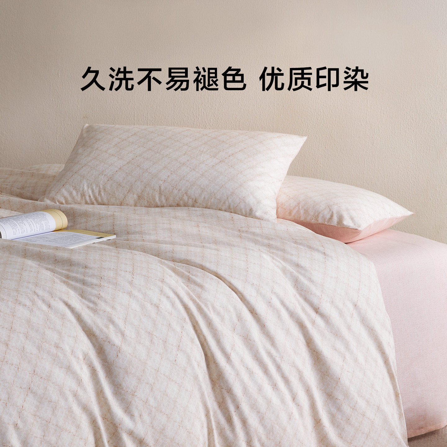 图 5