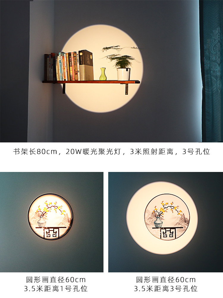 LED聚光灯可调焦光圈背景墙轨道灯博物馆酒吧餐厅KTV变焦投影射灯,淘宝优惠券,粉丝福利购,淘宝优惠卷