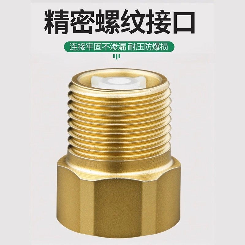 马桶防反水单向止回阀卫生间水管回水水表止逆阀热水器4分止逆阀,淘宝优惠券,粉丝福利购,淘宝优惠卷