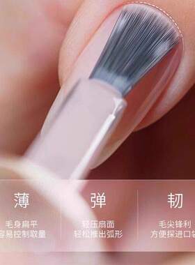 火爆款指甲油胶裸色美甲