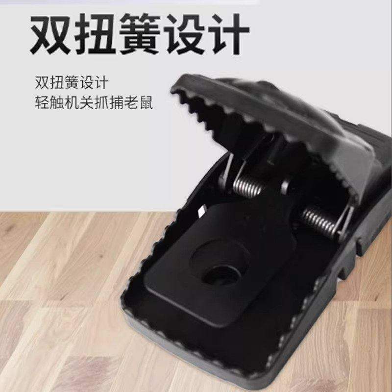 新型老鼠扑捉器老鼠夹捕鼠神器强力家用全自动抓逮灭耗子笼一窝端,淘宝优惠券,粉丝福利购,淘宝优惠卷