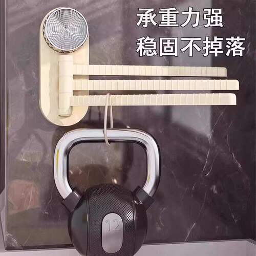 吸盘厨房抹布架免打孔家用多功能分层墙上壁挂式置物架旋转毛巾架 - 图2