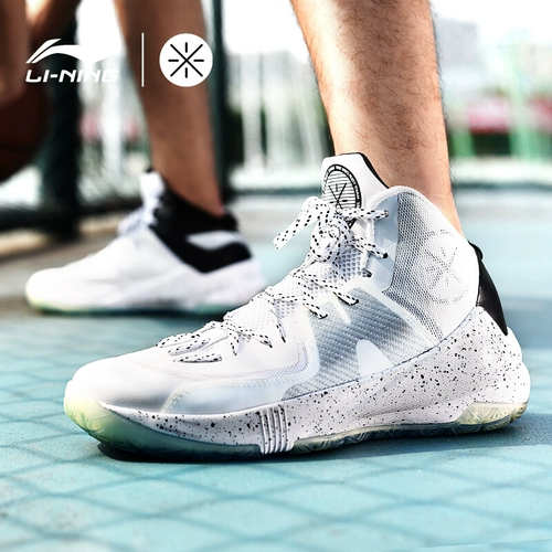Команда Li Ning по -прежнему 3,5 баскетбольные туфли Wade Taoist Gao Gang Gang Qinglong Magic Night Speed ​​7 Yushuai Shuai Student Place Спортивная обувь