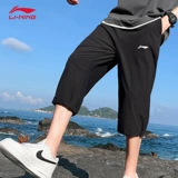 Li Ning, спортивные быстросохнущие тонкие шелковые штаны, дышащие шорты для спортзала, для бега, большой размер