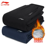 Li Ning, зимние удерживающие тепло ветрозащитные стеганые спортивные штаны, 2023, увеличенная толщина