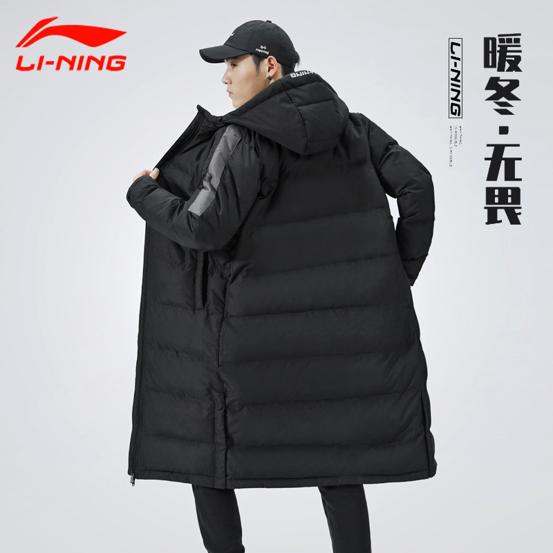 李宁长款过膝男运动加厚训练棉服 通运运动运动棉衣