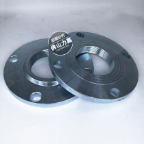 Cast iron 6 kg wire buckle flange sheet flange galvanized wire flange threaded water pump flange PN0 6