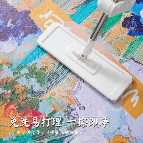 油画风入户门地垫门口玄关防滑防水免洗可擦pvc皮革进门垫可裁剪 - 图1