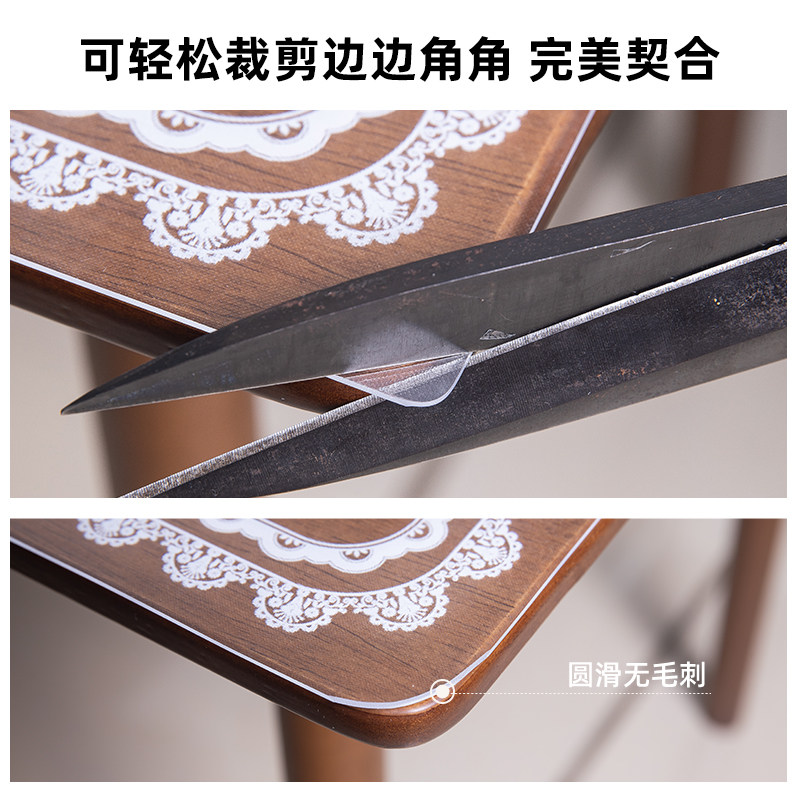 卧室床头柜保护垫轻奢高级感蕾丝透明桌垫防水防尘软玻璃鞋柜盖布,淘宝优惠券,粉丝福利购,淘宝优惠卷
