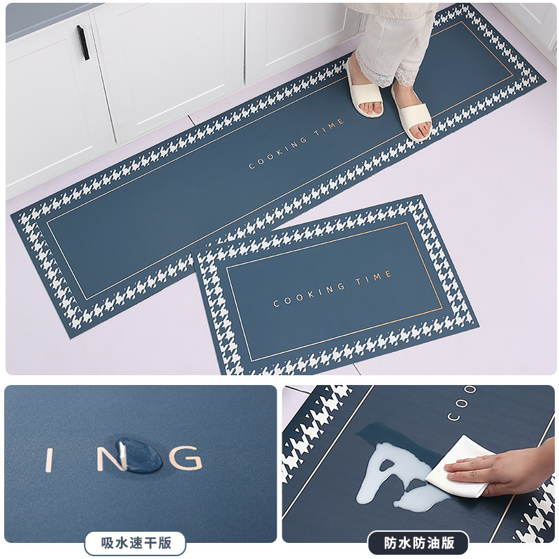 厨房地垫长条专用防油可擦免洗脚垫防滑耐脏家用进门吸水厨房地毯,淘宝优惠券,粉丝福利购,淘宝优惠卷