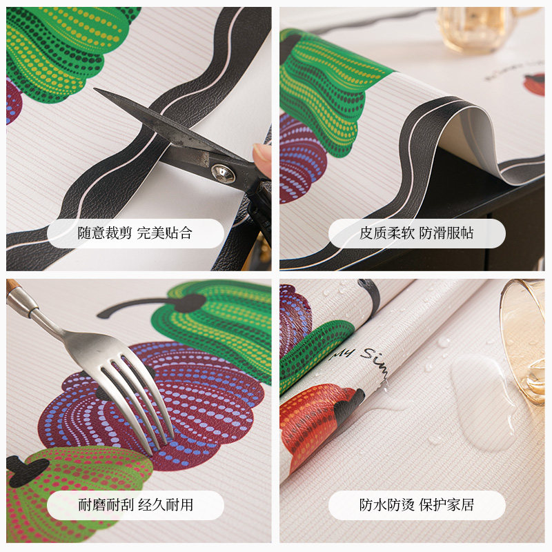 轻奢高级感电视柜桌垫桌面保护垫防水免洗餐边柜盖布鞋柜台面垫子,淘宝优惠券,粉丝福利购,淘宝优惠卷