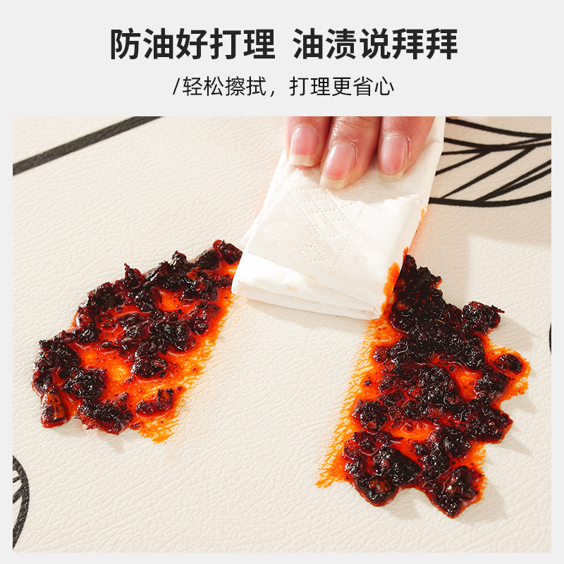 圆形茶几桌垫桌面防滑垫轻奢高级感桌布防水防油免洗防烫餐桌垫子,淘宝优惠券,粉丝福利购,淘宝优惠卷