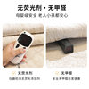 Cream-style bay window mat, window sill mat, light luxury and high-end feel, universal blanket for all seasons, thin bay window transformation artifact