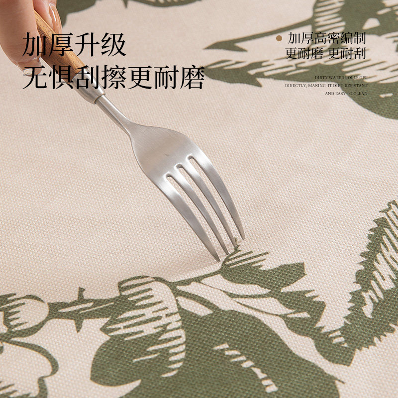 2026新款美式复古轻奢高级感仿麻桌布免洗防水防烫台布茶几盖布,淘宝优惠券,粉丝福利购,淘宝优惠卷