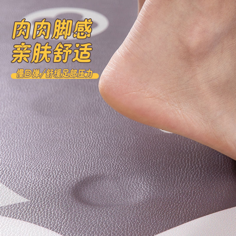 轻奢地垫入户门垫pvc可擦免洗家用皮革防滑防水玄关进门垫可裁剪,淘宝优惠券,粉丝福利购,淘宝优惠卷