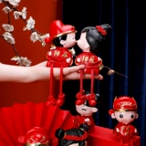 Он юанси пай свадебный подарок кукла Новая свадебная свадьба свадебная свадебная кровать кровать давление на давление в кровать