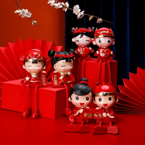 Он юанси пай свадебный подарок кукла Новая свадебная свадьба свадебная свадебная кровать кровать давление на давление в кровать