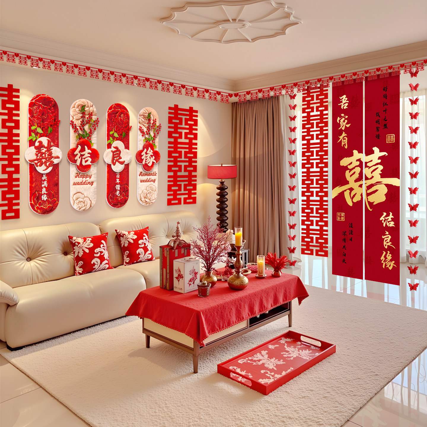 晨袍背景布置结婚装饰场景客厅拉花卧室床头衣柜KT板背景婚礼用品,淘宝优惠券,粉丝福利购,淘宝优惠卷