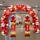 New store opening arch balloon decoration store opening atmosphere set anniversary store celebration event celebration door layout