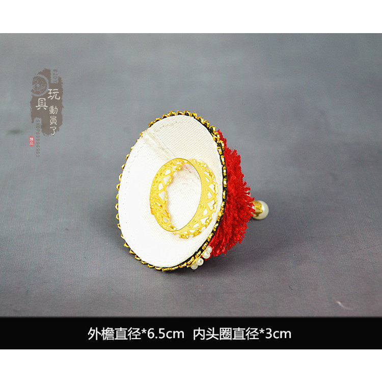 1/6古代官帽康熙乾隆朝冠皇帝帽子12寸兵人顶戴花翎朝廷帽子模型,淘宝优惠券,粉丝福利购,淘宝优惠卷