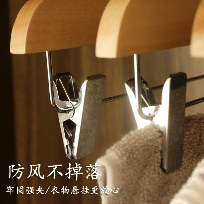 俏天下实木裤架裤夹子衣架挂裤木质裤架晾晒家用衣柜无痕收纳强力,淘宝优惠券,粉丝福利购,淘宝优惠卷