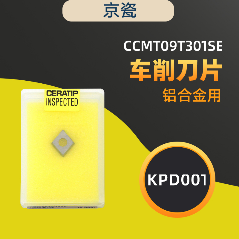 kpd - Top 500件kpd - 2022年12月更新- Taobao