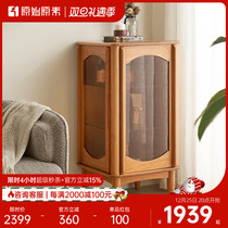 Original Original Vegetarian Solid Wood Side Cabinet Light Lavish Cherry Wood Floor Lockers Living Room Display Cabinet Living-cabinet L9101