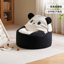 Original Original Vegetarian Sloth Sofa Single Balcony Lying Down Baby Panda Sofa Cartoon Bean Bag Children Sofa E8067