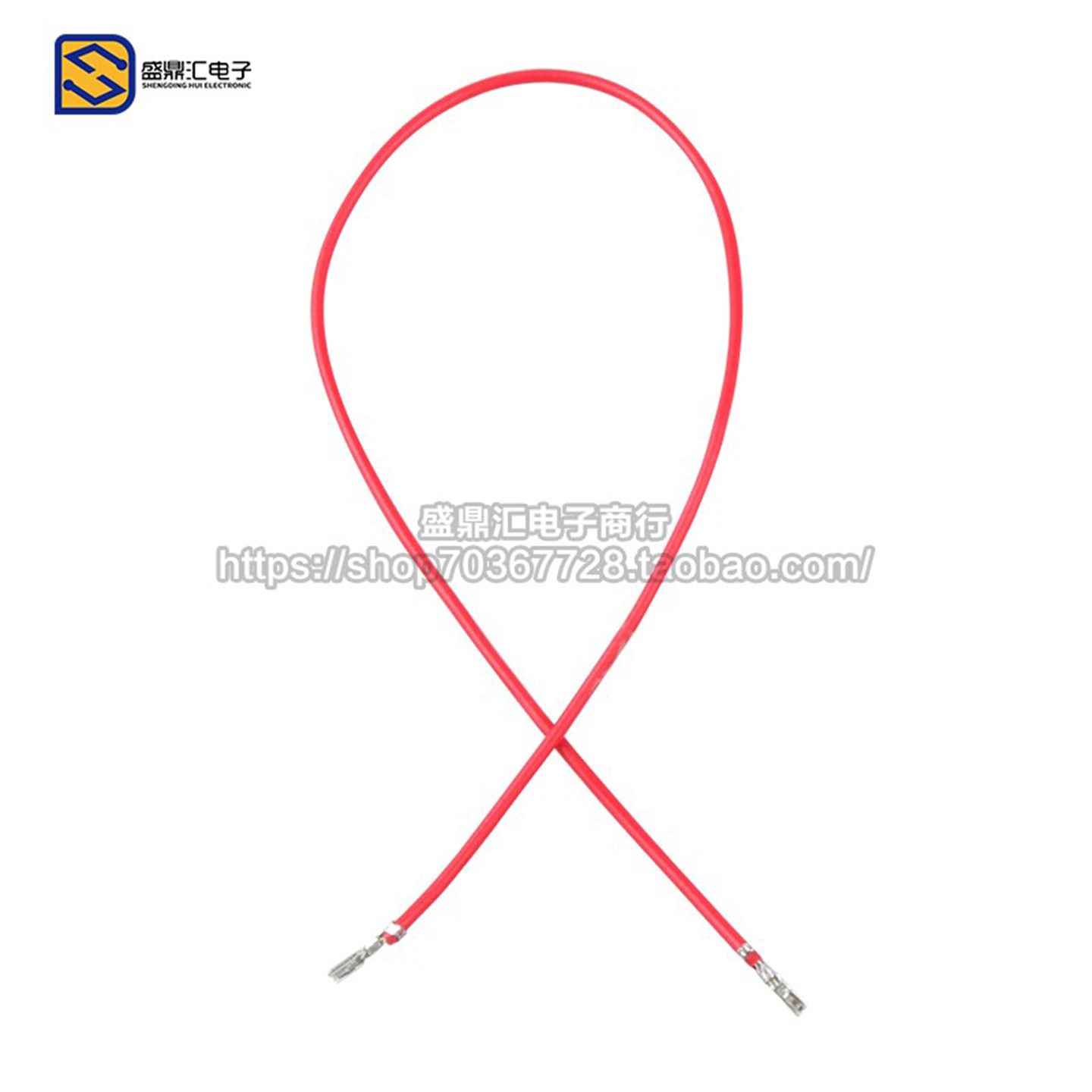 GH1.25mm电子线 1.25mm间距单头双头电子线 只打端子 28awg连接线,淘宝优惠券,粉丝福利购,淘宝优惠卷