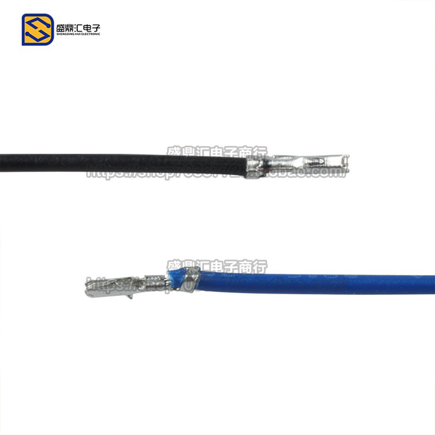 GH1.25mm电子线 1.25mm间距单头双头电子线 只打端子 28awg连接线,淘宝优惠券,粉丝福利购,淘宝优惠卷