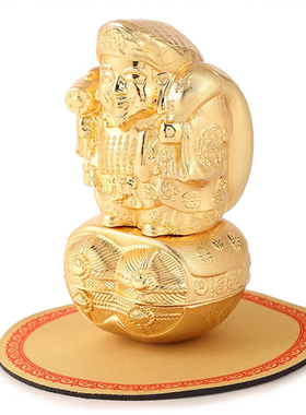 原装正品李居明九运常年吉祥物[财神到]摆件家居客厅玄关装饰