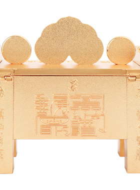 正品2026马年李居明吉祥物马羊生肖六合千亿大财箱招财客厅摆件