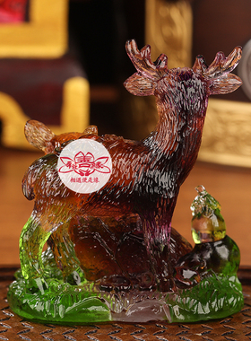 宋韶光2026马年属蛇吉祥物摆件
