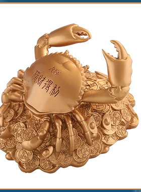 正品李居明九运常年吉祥物九运天机蟹摆件横财得物横行无忌