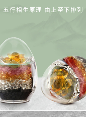 水晶石葫芦聚宝蛋摆件