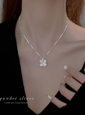 四叶草女生设计款法式轻奢四叶草猫眼简约小众高级感锁骨链颈链