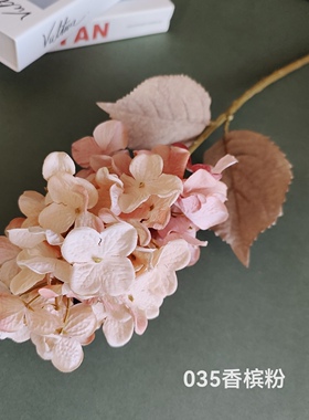 仿真复古风大尖绣球八仙花跨境货源家居婚庆摄影布景装饰假花批发