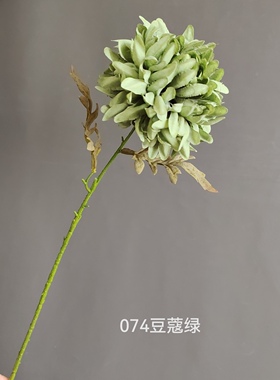 仿真复古风网印单枝秋菊龙爪菊墨菊 家居样板间婚庆设计装饰批发