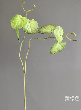 仿真植物叶材2叉海棠叶 境外货源北欧家居样板间婚庆设计装饰批发