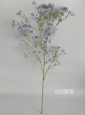 仿真果枝配材香丝草米子果芹菜果 家居婚庆圣诞花环花束插花配花