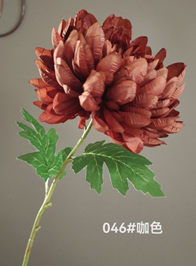 仿真花大丽菊重瓣球菊大丽花秋菊家居样板间婚庆花束设计装饰批发