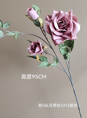 新3头芙蓉玫月季玫欧美家居装饰 客厅餐桌玄关婚庆摄影仿真花绢花