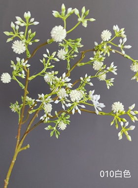 仿真塑料水芹金合欢刺球花 家居样板间婚庆设计花束花环插花果枝