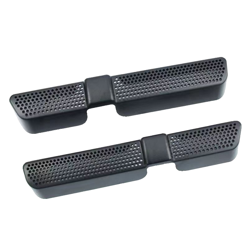 19-26款大众探岳途岳捷达VS5/VS7途观L后座椅下空调出风口保护罩,淘宝优惠券,粉丝福利购,淘宝优惠卷