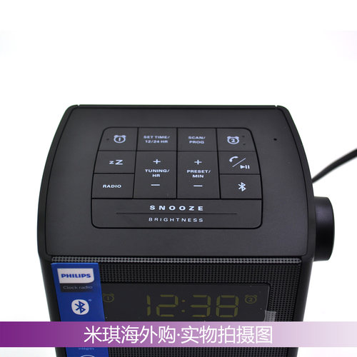 PHILIPS/飞利浦 AJT4400B数字闹钟收音机无线蓝牙音响音箱通话-图2