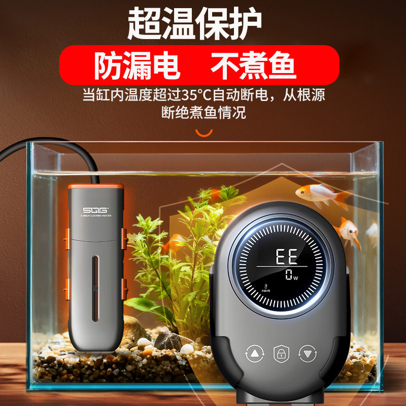 2025新款sqg鱼缸加热棒乌龟低水位加热器淡海水用离水断电加温棒,淘宝优惠券,粉丝福利购,淘宝优惠卷